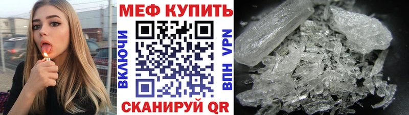Псилоцибиновые грибы Болгар