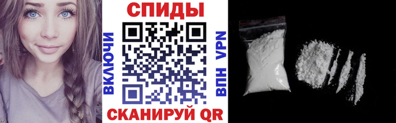 Купить Болгар АМФ Розовый
