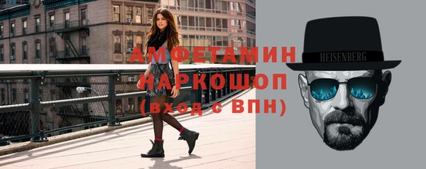 прущая мука Володарск