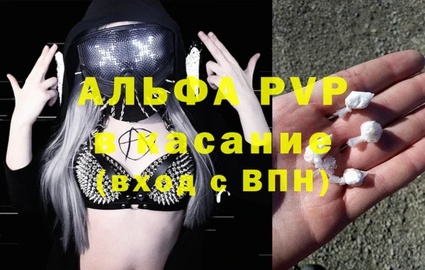 mix Волосово