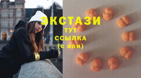 хмурый Верхнеуральск