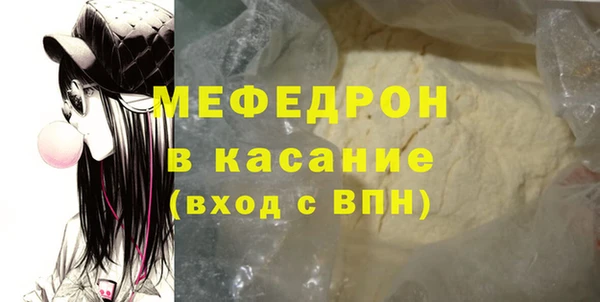 дурь Пересвет