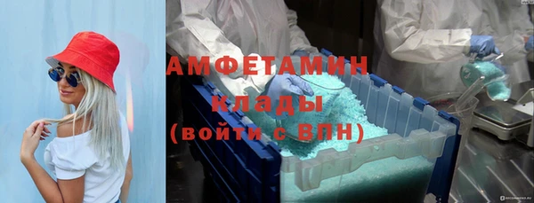 прущая мука Володарск