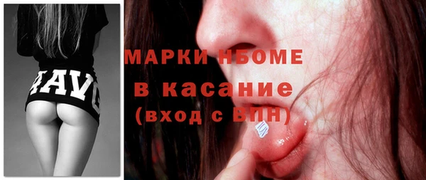 jwh Верхний Тагил