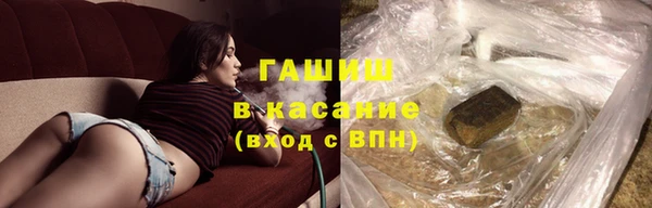 mix Волосово