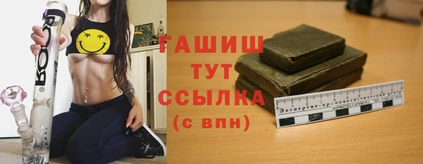 mix Волосово