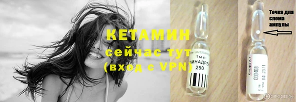 прущая мука Володарск