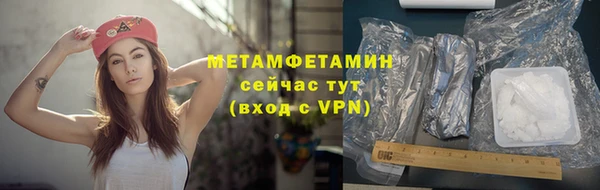 jwh Верхний Тагил
