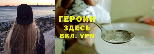 прущая мука Володарск