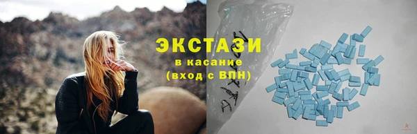 mix Волосово