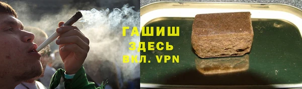 хмурый Верхнеуральск