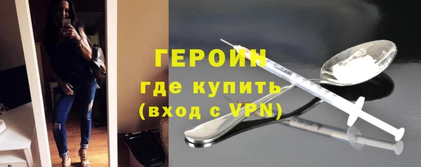прущая мука Володарск