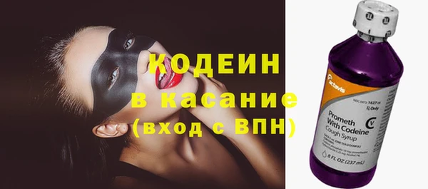 прущая мука Володарск