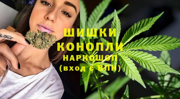 mix Волосово