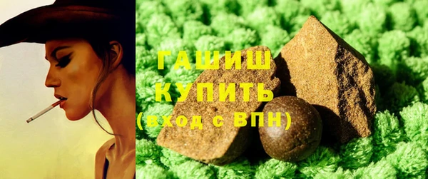 прущая мука Володарск