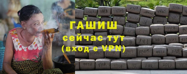 прущая мука Володарск