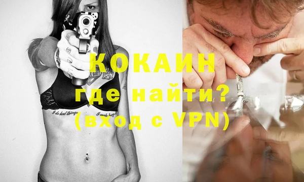 mix Волосово