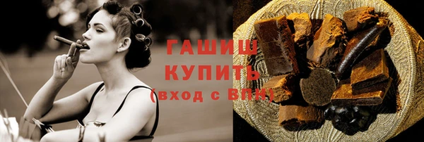 mix Волосово