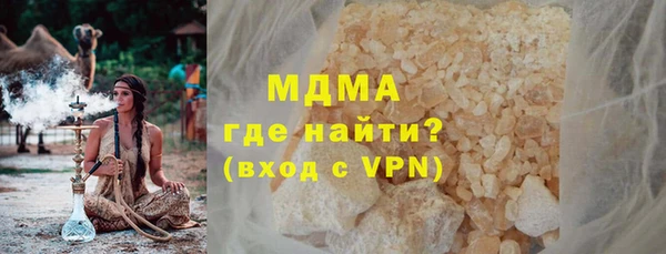 jwh Верхний Тагил