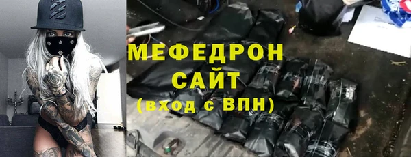 хмурый Верхнеуральск