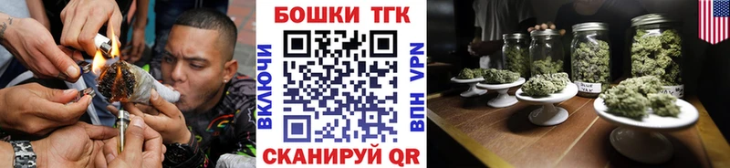 Купить где  Болгар  Каннабис индика 